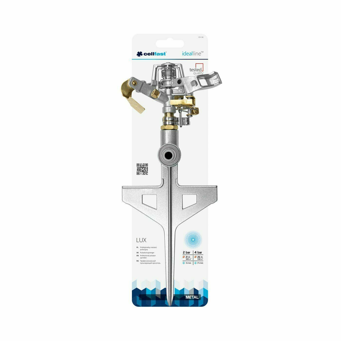 Sprinkler Proffesional Impulse Garden cellfast Hose Attachment water sprinkler - Image 2