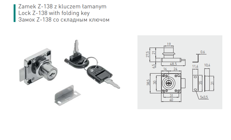 2x Lock Locker Furniture Lock Post Mail Box Lock Cabinet Drawer 2 Keys 16/19mm - Image 3