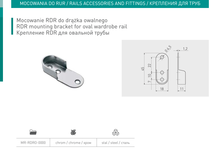 Wardrobe End Supports Brackets for Oval Hanging Rails Steel Chrome Hange 30x15mm - Image 2