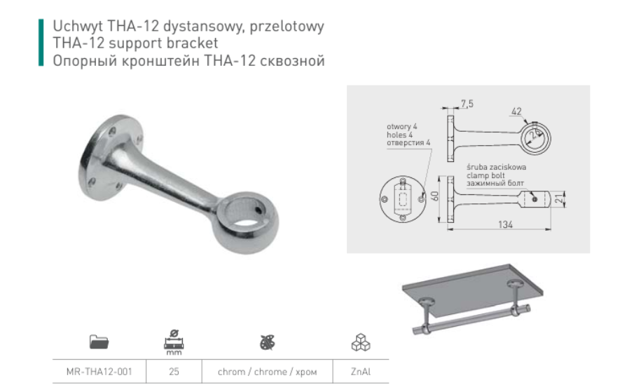 Wardrobe Rail Round Hanging Chrome Tube 25mm + End Supports + Screws 3 Lengths - Image 9